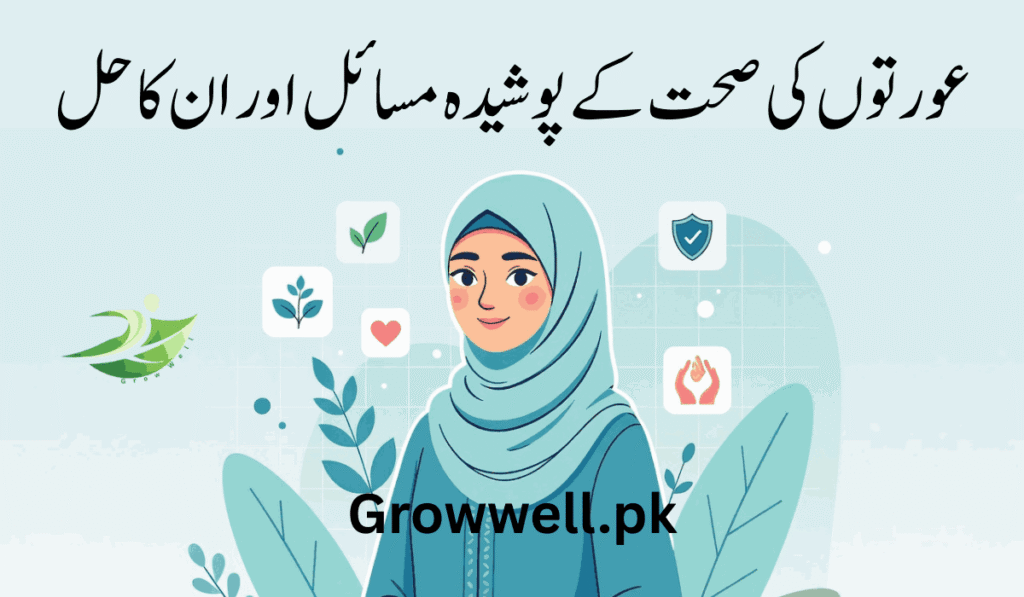 female health problems